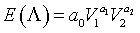 Equation 1: E\left( \Lambda \right) = a_0 V_1^{a_1} V_2^{a_2}