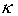 kappa